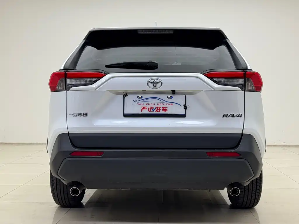 RAV4 Rongfang 2022 2.0L CVT two-wheel drive urban version купить на сайте DeffCars
