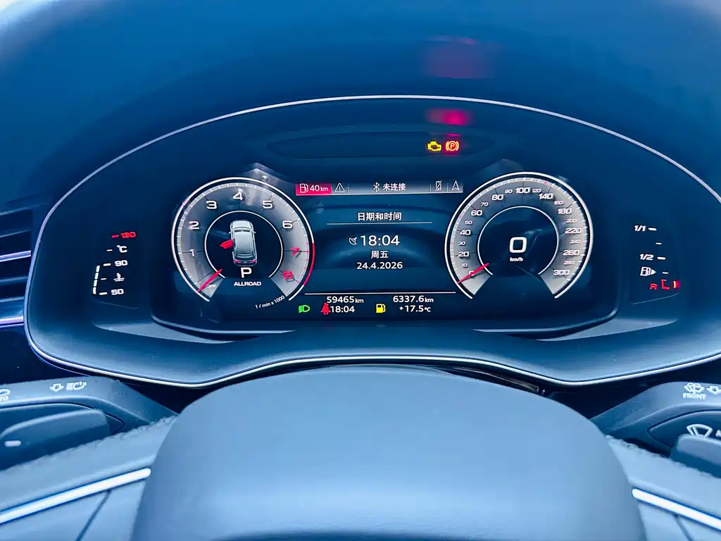 Audi Q7 2022 45 TFSI quattro S line sport купить на сайте DeffCars