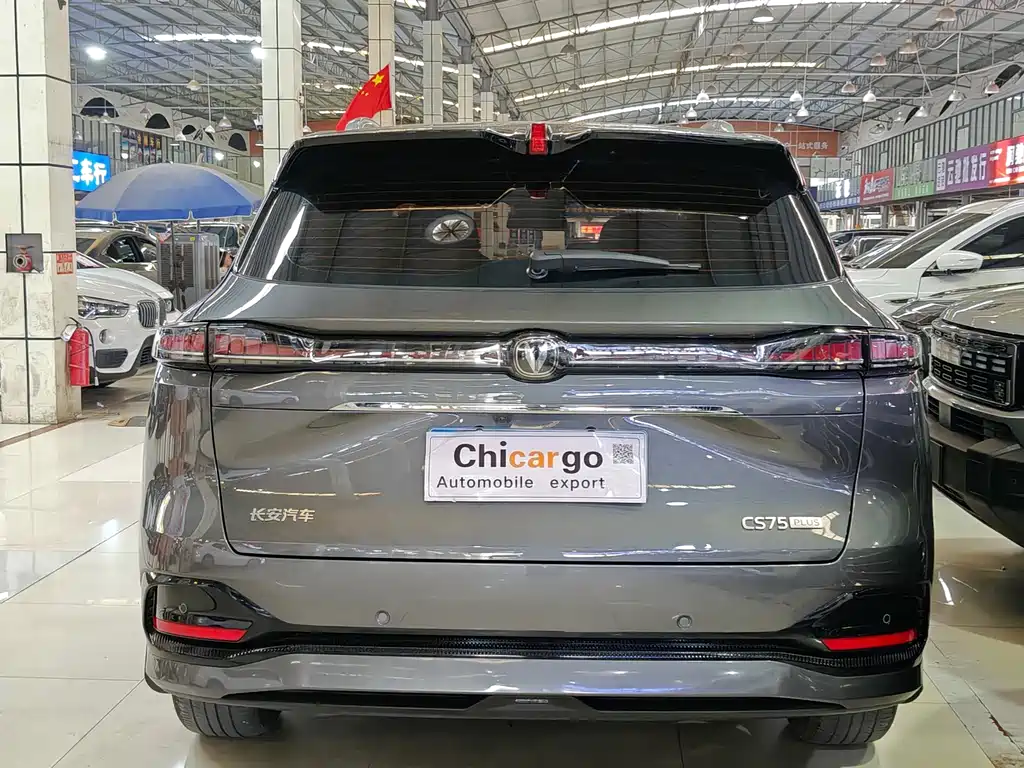 Changan CS75PLUS 2025 fourth generation 1.5T new Blue Whale smart flagship model купить на сайте DeffCars