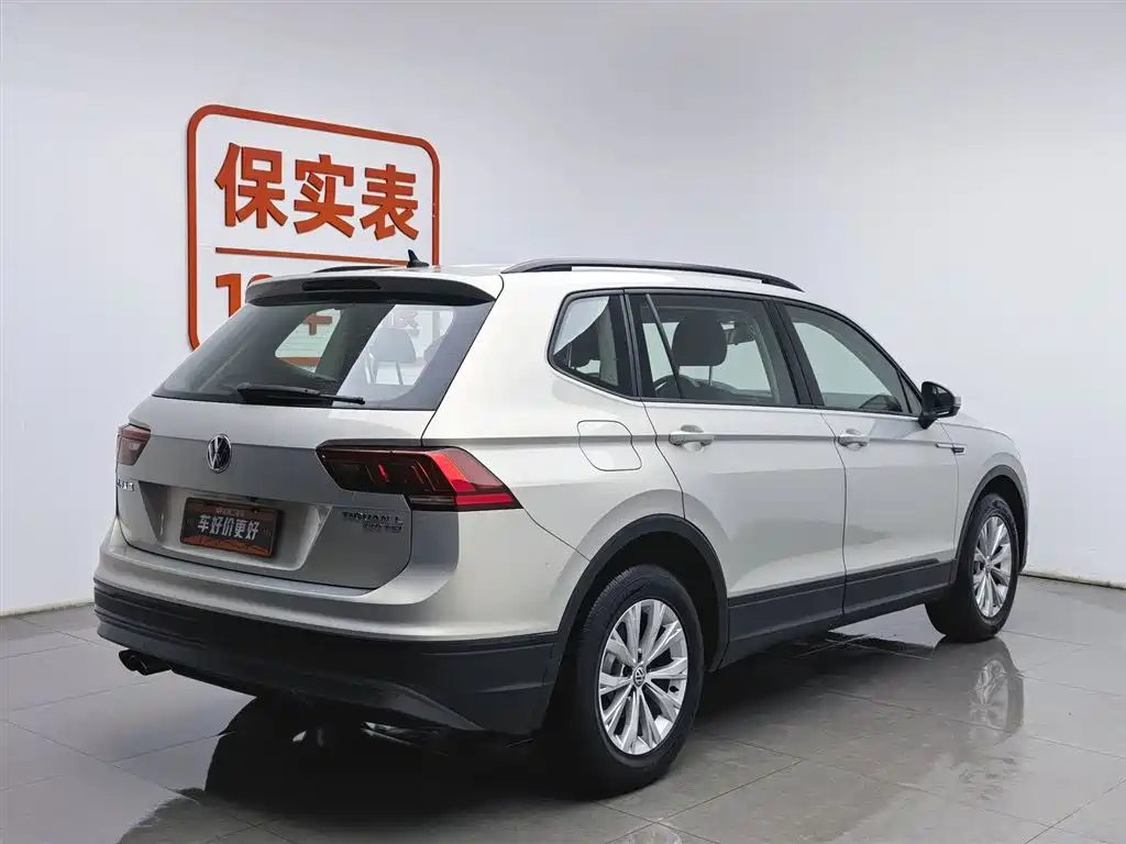 Tiguan L 2018 330TSI automatic two-wheel drive fashion version купить на сайте DeffCars