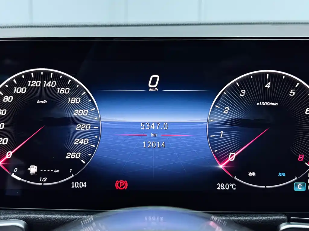 Mercedes-Benz GLB 2024 GLB 220 Dynamic купить на сайте DeffCars
