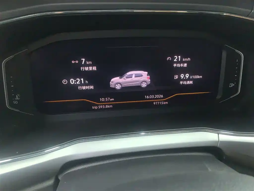 Tukai 2019 280TSI DSG Deluxe Edition купить на сайте DeffCars
