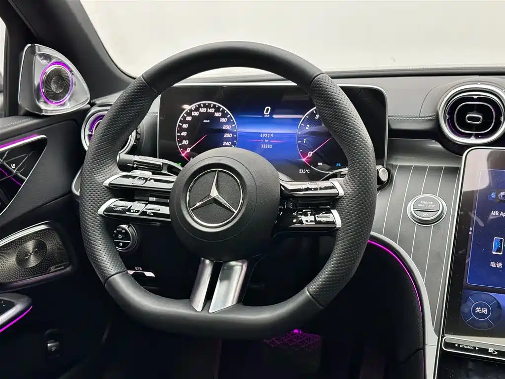 Mercedes-Benz C-Class 2023 C 260 L Haoye Sports Edition купить на сайте DeffCars