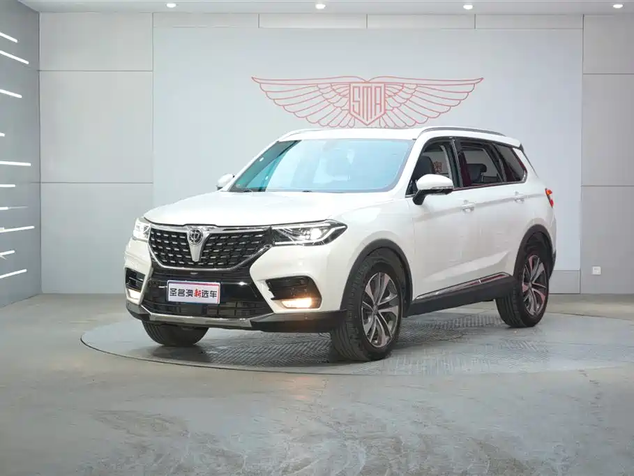 Zhonghua V7 2018 280T DCT premium type 5 seats купить на сайте DeffCars