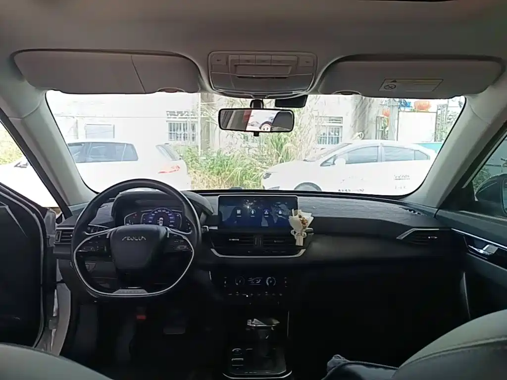 Yixuan GS 2020 230T automatic cross-eye version купить на сайте DeffCars
