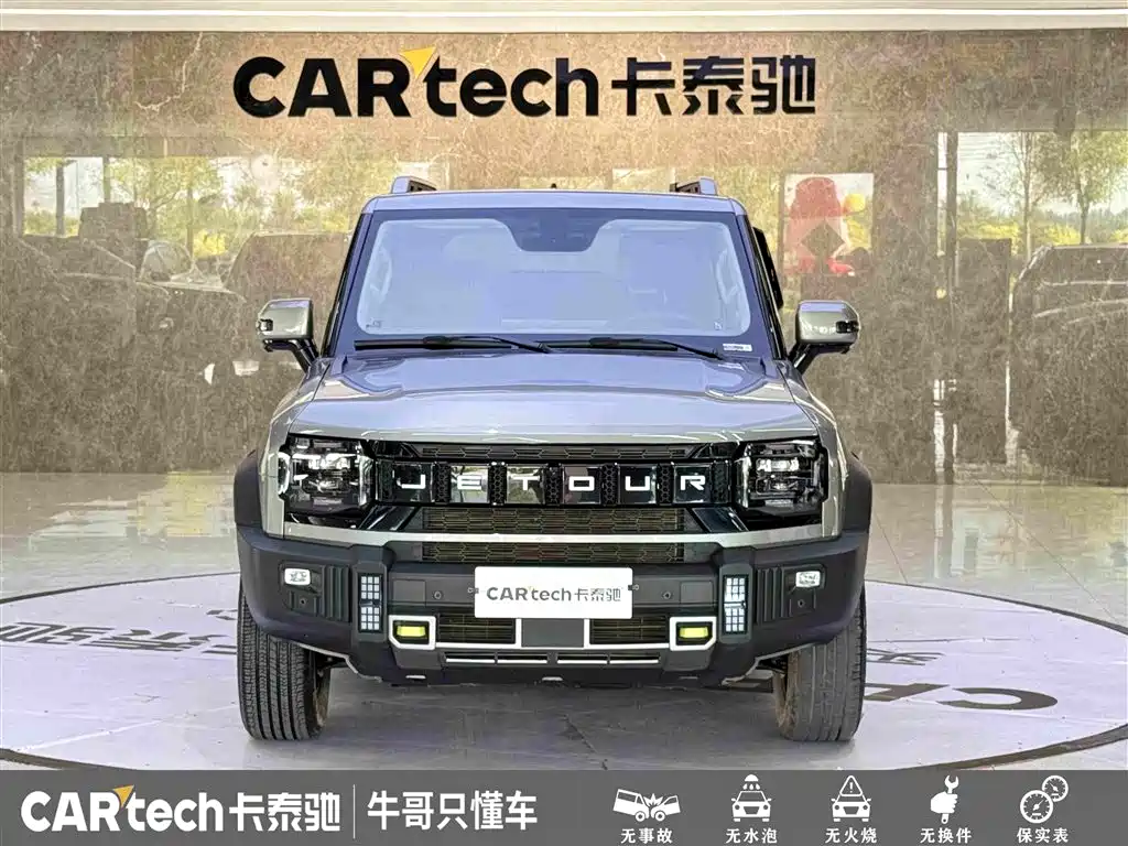 Jietu Traveler 2023 1.5T 2WD Discovery PRO купить на сайте DeffCars