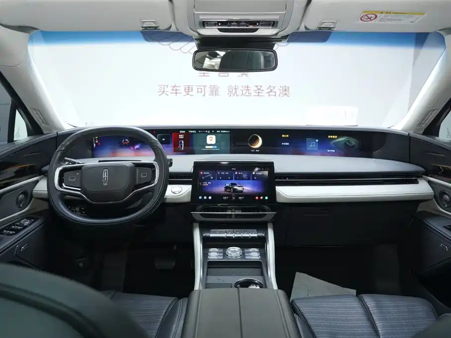 Voyager 2023 2.0T four-wheel drive Zunrui version купить на сайте DeffCars