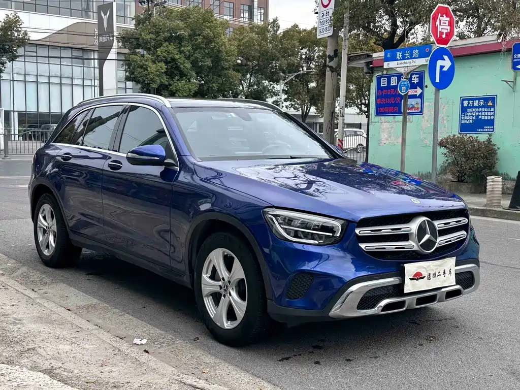 Mercedes-Benz GLC 2020 GLC 260 L 4MATIC Dynamic купить на сайте DeffCars