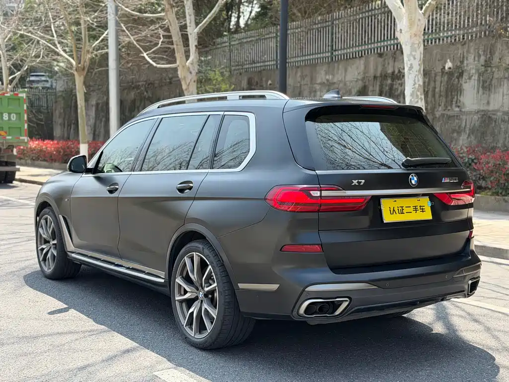 BMW X7 2022 xDrive M50i купить на сайте DeffCars