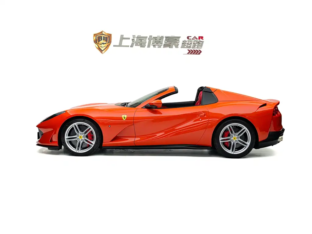 Ferrari 812 2020 6.5L GTS купить на сайте DeffCars