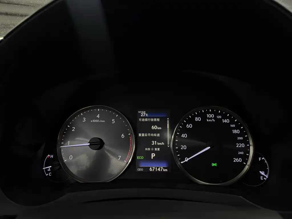 Lexus RC 2018 RC 300 Advanced Edition купить на сайте DeffCars