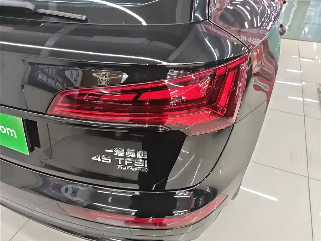 Audi Q5L 2023 45T luxury and dynamic model купить на сайте DeffCars