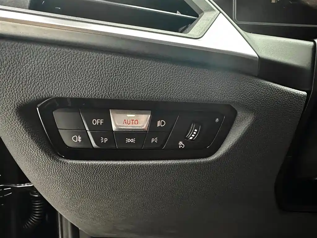 BMW 3 Series 2023 320Li M Sports Package купить на сайте DeffCars