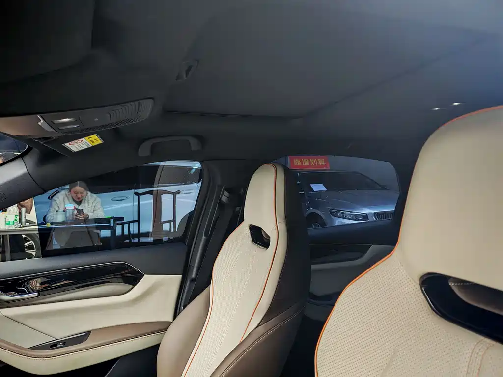 Qin PLUS 2024 Honor Edition EV 510KM Transcendence купить на сайте DeffCars