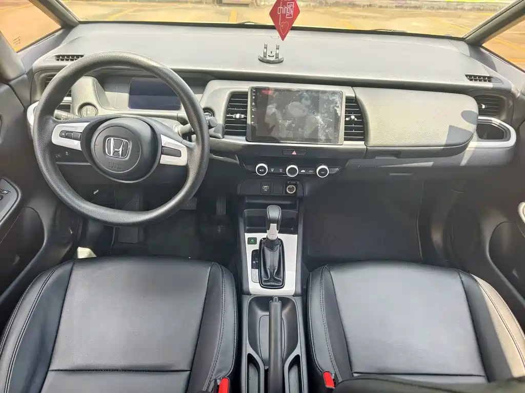 Fit 2023 1.5L CVT trendy version купить на сайте DeffCars