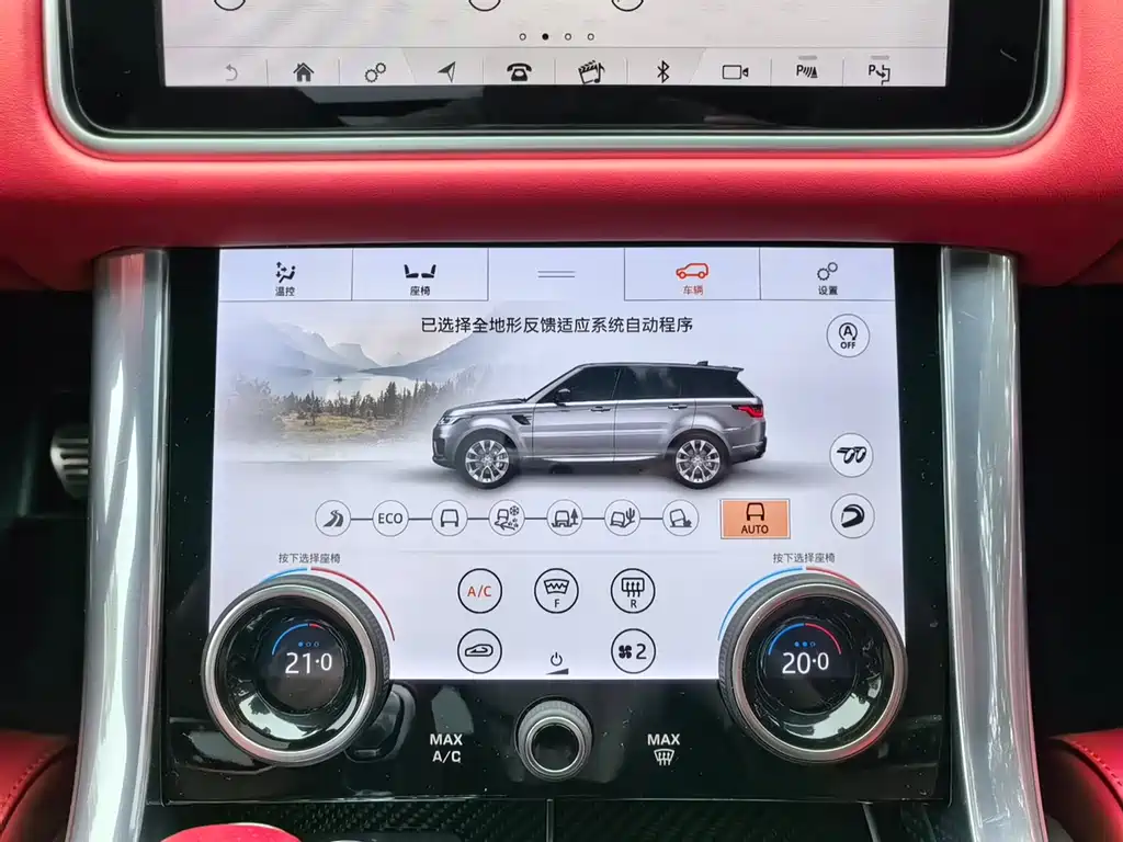 Range Rover Sport 2019 5.0 SC V8 SVR купить на сайте DeffCars
