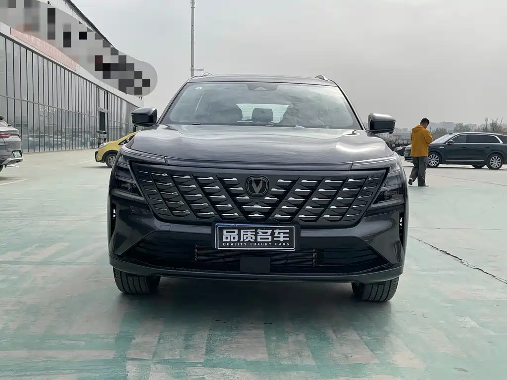 Changan CS75PLUS 2025 fourth generation UItra 2.0T new Blue Whale smart power model купить на сайте DeffCars
