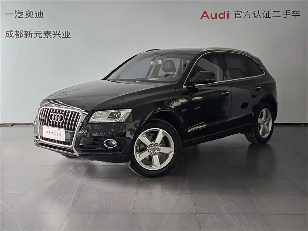 Audi Q5 2016 40 TFSI Technology купить на сайте DeffCars