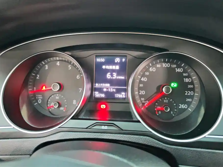 Magotan 2020 280TSI DSG comfort model купить на сайте DeffCars