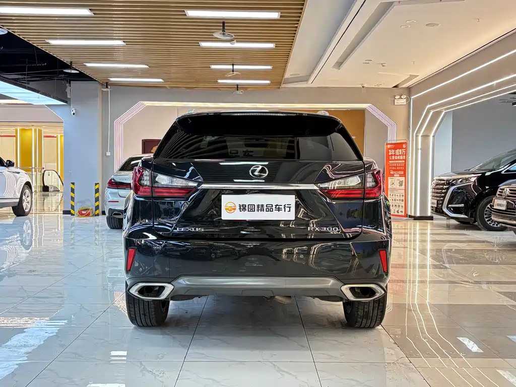 Lexus RX 2016 300 four-wheel drive elegant version National VI купить на сайте DeffCars