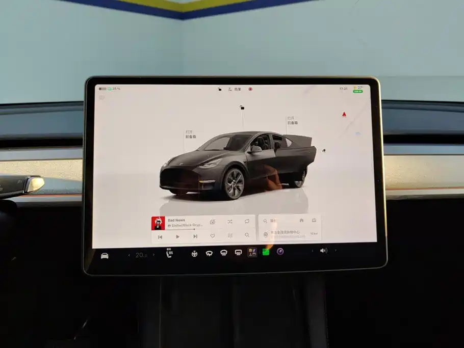 Model Y 2023 long-range all-wheel drive version купить на сайте DeffCars