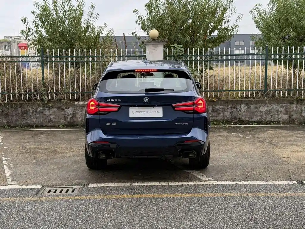 BMW X3 2023 xDrive30i Exclusive M Night Package купить на сайте DeffCars