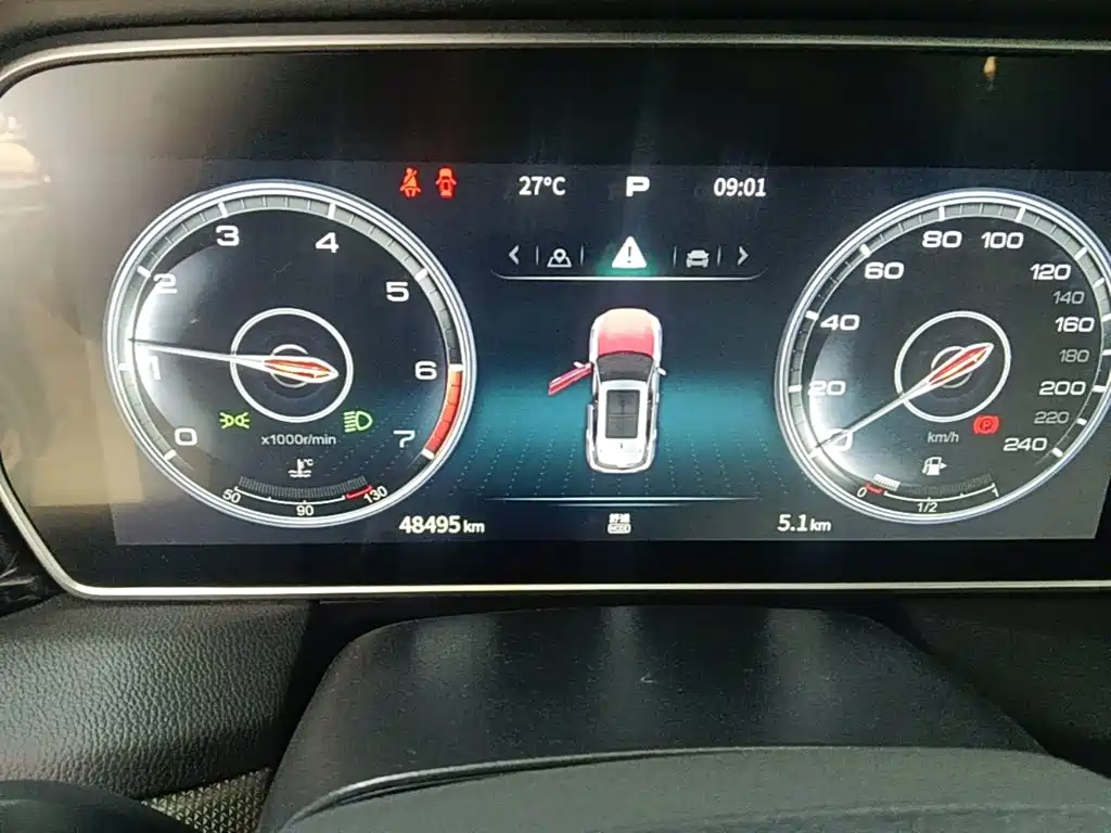 Hongqi HS5 2022 facelift 2.0T Zhilian Flagship Edition купить на сайте DeffCars