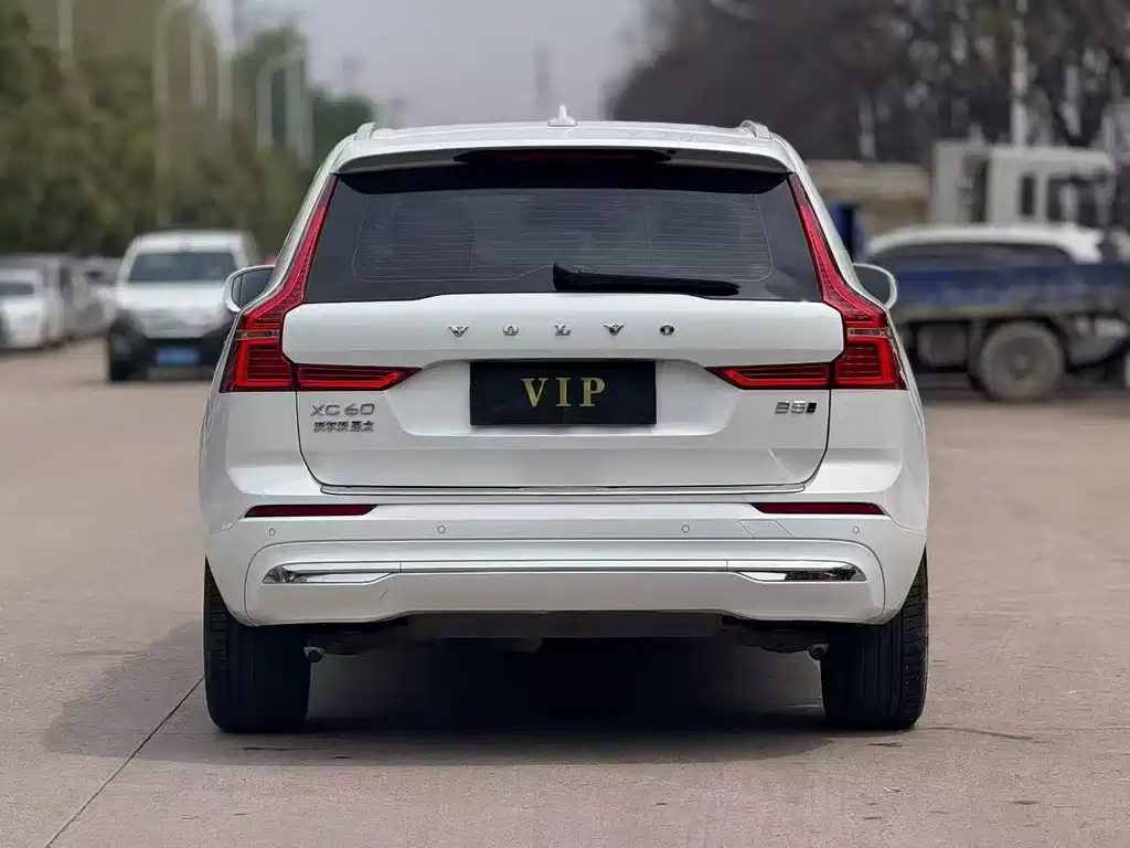 Volvo XC60 2024 B5 four-wheel drive Zhiyi Luxury Edition купить на сайте DeffCars