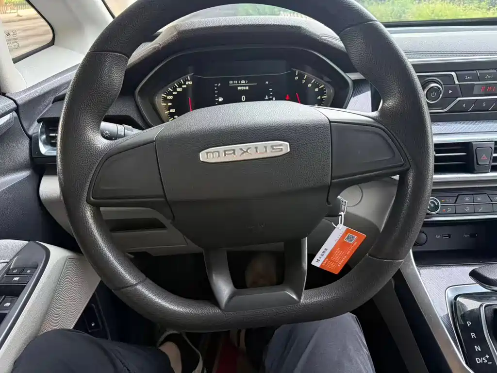 SAIC MAXUS G50 2022 model 1.5T automatic swimming A купить на сайте DeffCars