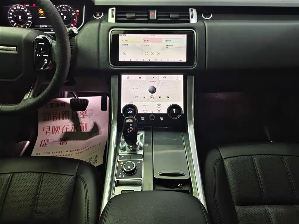 Range Rover Sport 2019 3.0 SC V6 Special Edition купить на сайте DeffCars