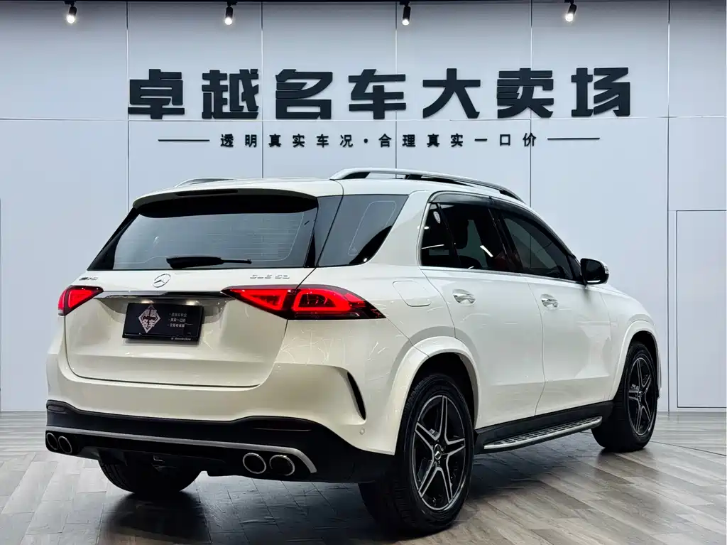 Mercedes-Benz GLE AMG 2020 AMG GLE 53 4MATIC+ купить на сайте DeffCars