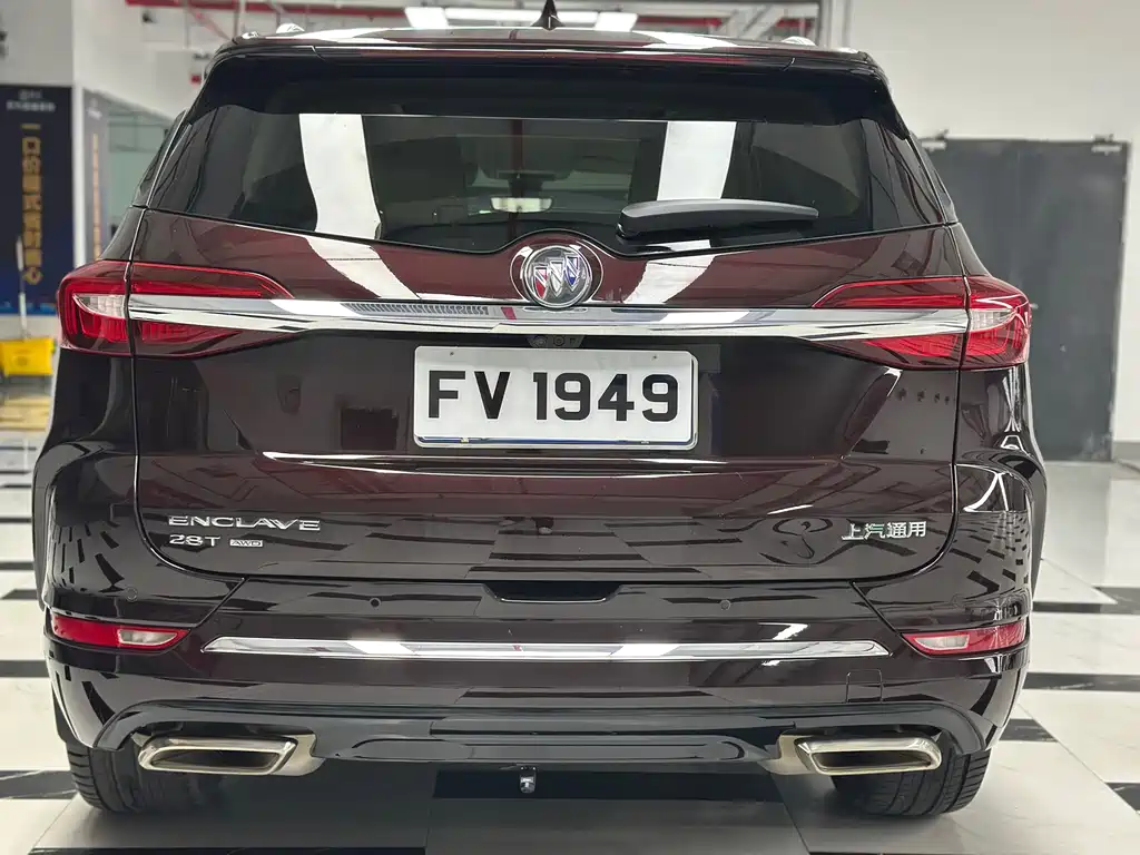 Angkeqi 2020 28T four-wheel drive Avenir купить на сайте DeffCars