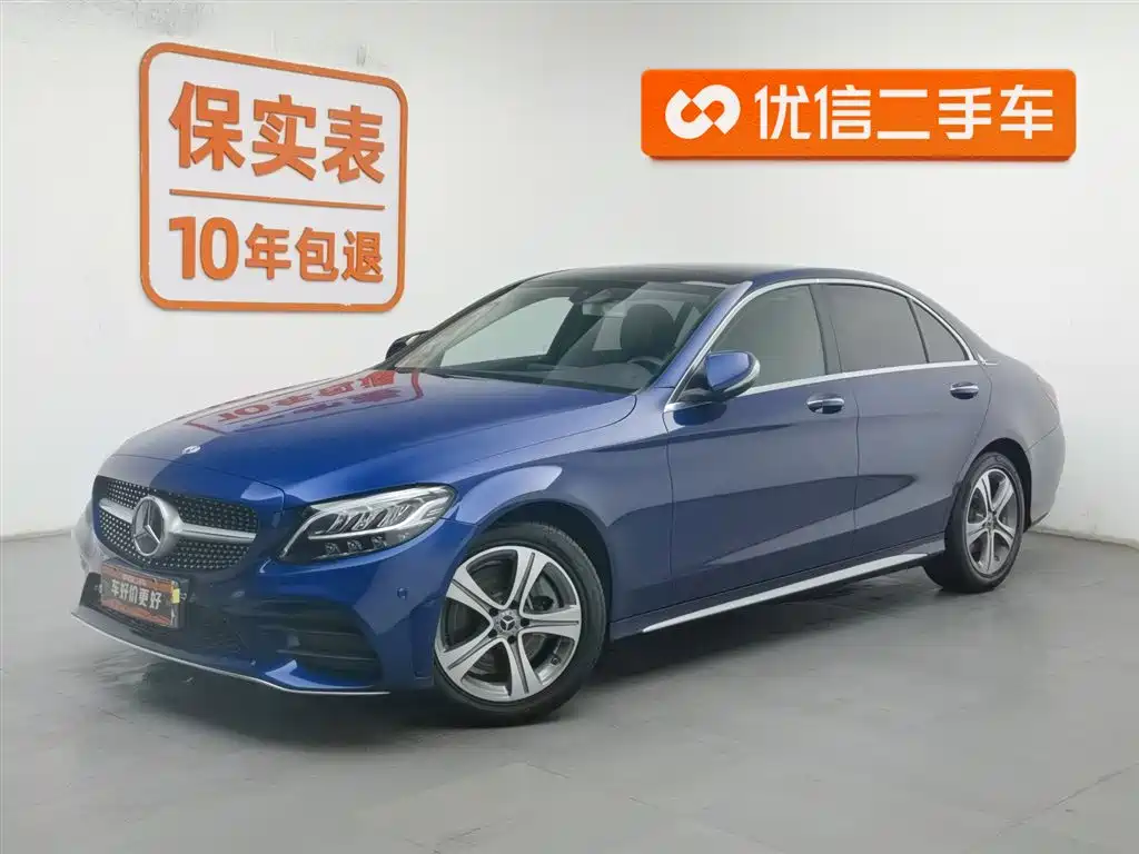 Mercedes-Benz C-Class 2020 C 260 L Sports Edition купить на сайте DeffCars