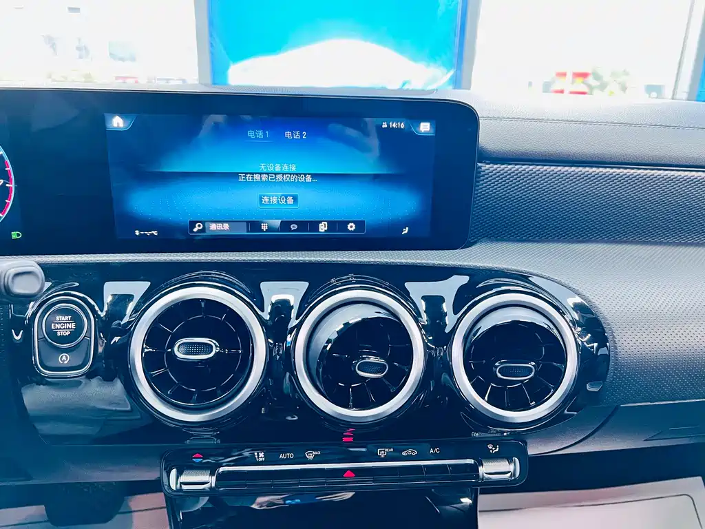 Mercedes-Benz A-Class 2022 facelift A 180 L sports sedan купить на сайте DeffCars