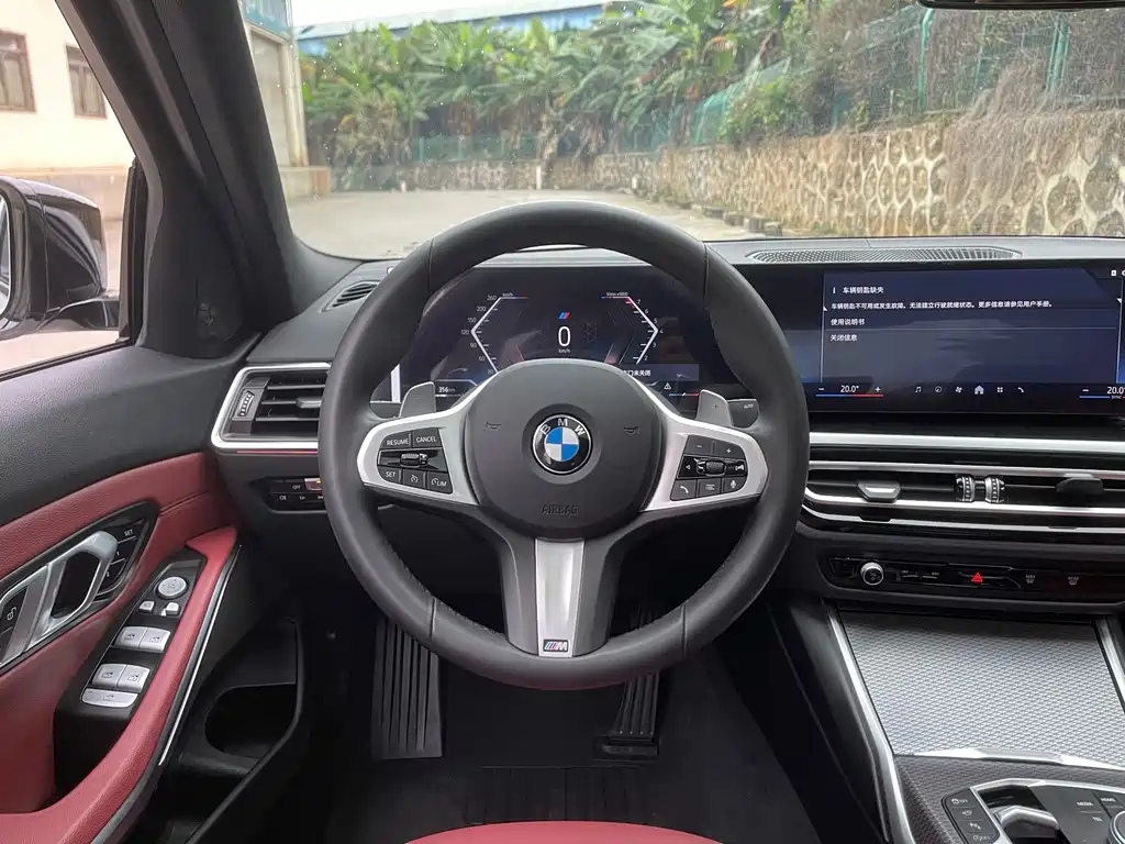 BMW 3 Series 2024 325i M Sports Night Package купить на сайте DeffCars
