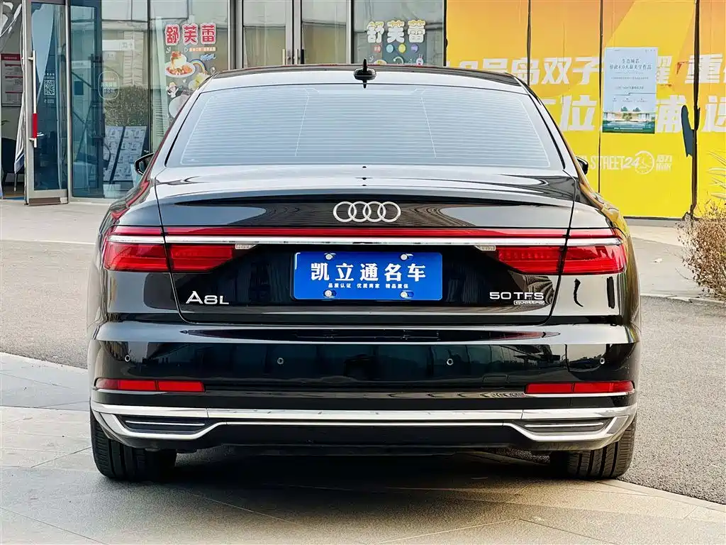 Audi A8 2019 A8L 50 TFSI quattro comfort type купить на сайте DeffCars