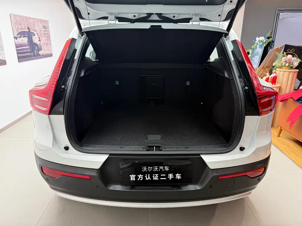 Volvo XC40 2025 B4 four-wheel drive Zhiyuan luxury version купить на сайте DeffCars