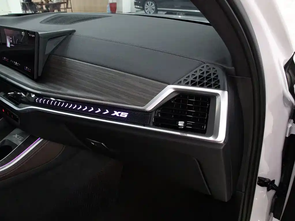 BMW X5 2023 xDrive 40Li M Sports Package купить на сайте DeffCars
