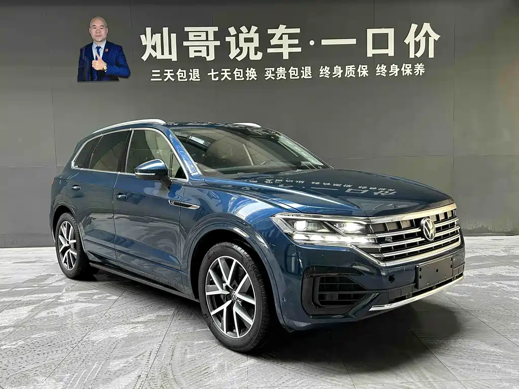 Touareg 2021 3.0TSI Ruixiang Edition Classic Sports Package купить на сайте DeffCars
