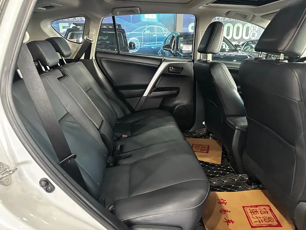 RAV4 Rongfang 2016 2.5L automatic four-wheel drive elite version купить на сайте DeffCars