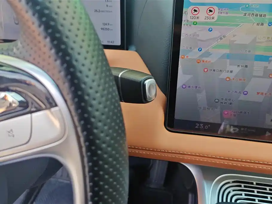 Xpeng G9 2022 702 Pro купить на сайте DeffCars
