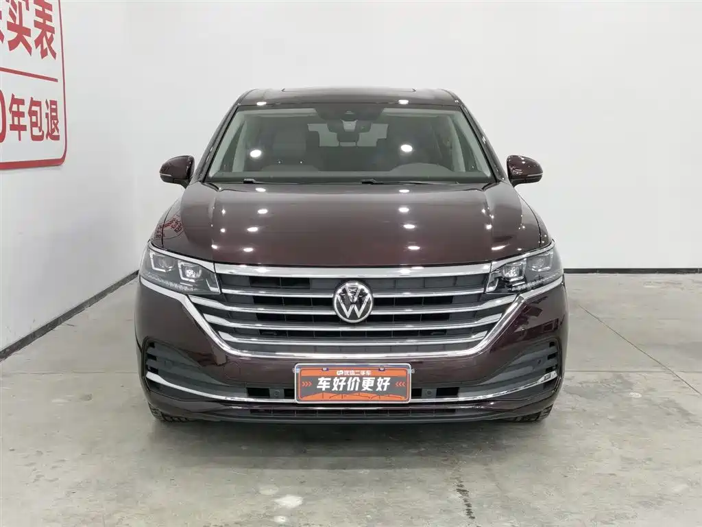 Weiran 2024 330TSI Deluxe Edition купить на сайте DeffCars