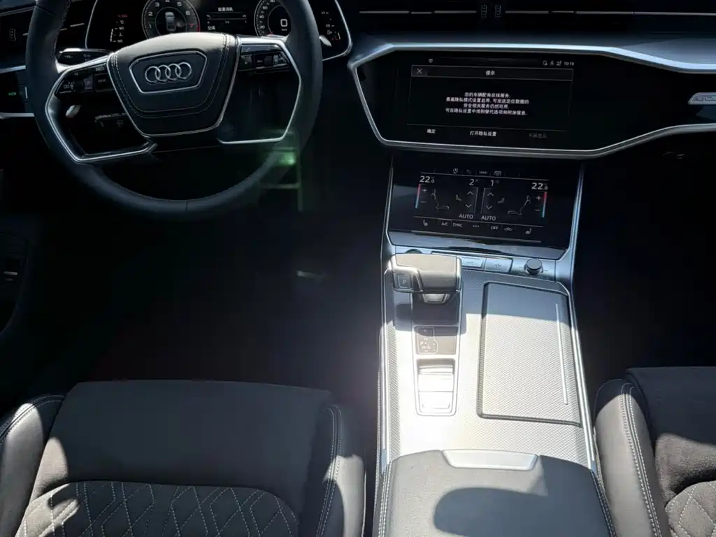 Audi A7L 2024 45 TFSI quattro luxury model купить на сайте DeffCars
