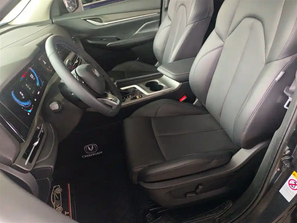 Changan CS55PLUS 2021 Blue Whale Edition 1.5T DCT Luxury Model купить на сайте DeffCars
