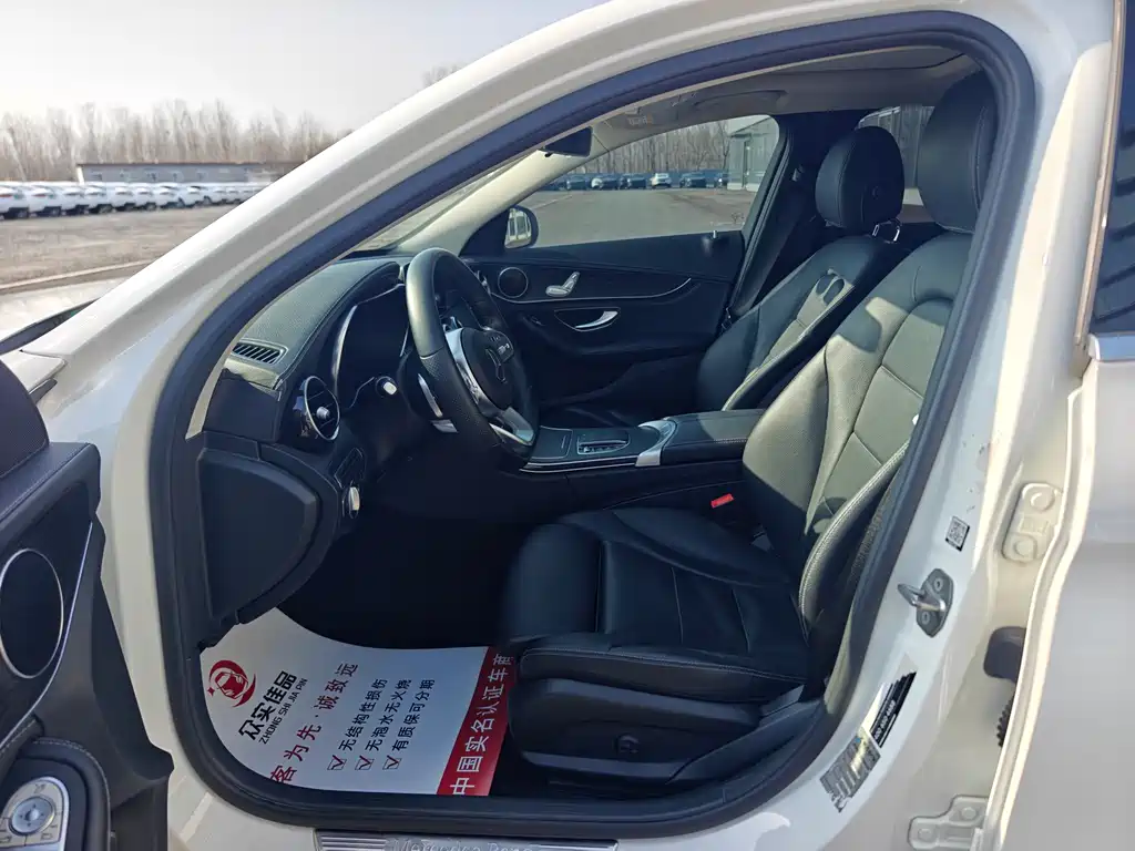 Mercedes-Benz C-Class 2020 C 200 L Dynamic Sports Edition купить на сайте DeffCars