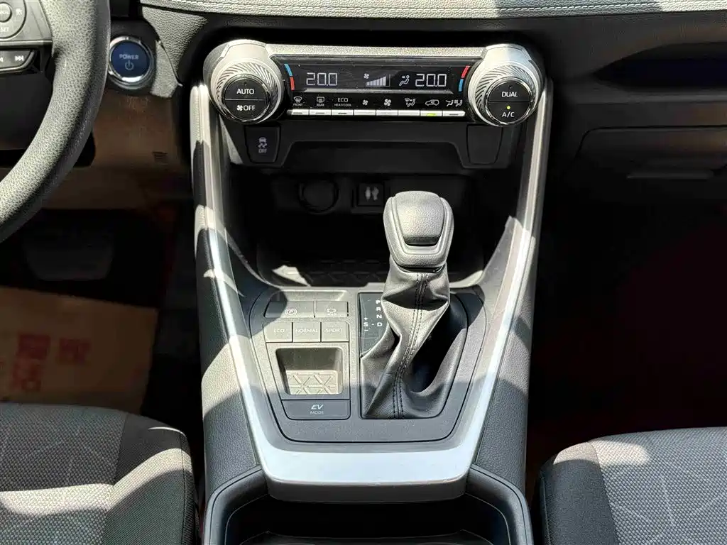 RAV4 Rongfang 2022 Dual Engine 2.5L E-CVT Two-wheel Drive Elite Edition купить на сайте DeffCars