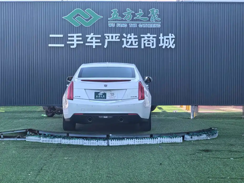 Cadillac ATS (Imported) 2014 28T Comfort Model купить на сайте DeffCars