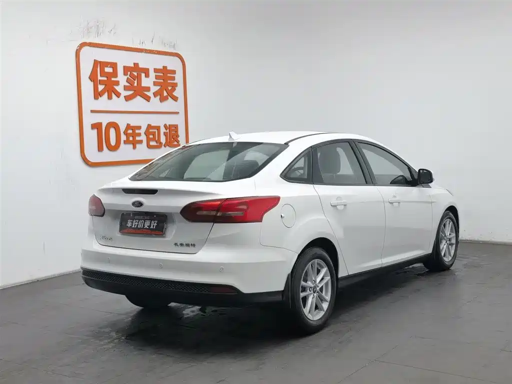 Focus 2017 sedan 1.6L automatic stylish smart mobility version купить на сайте DeffCars