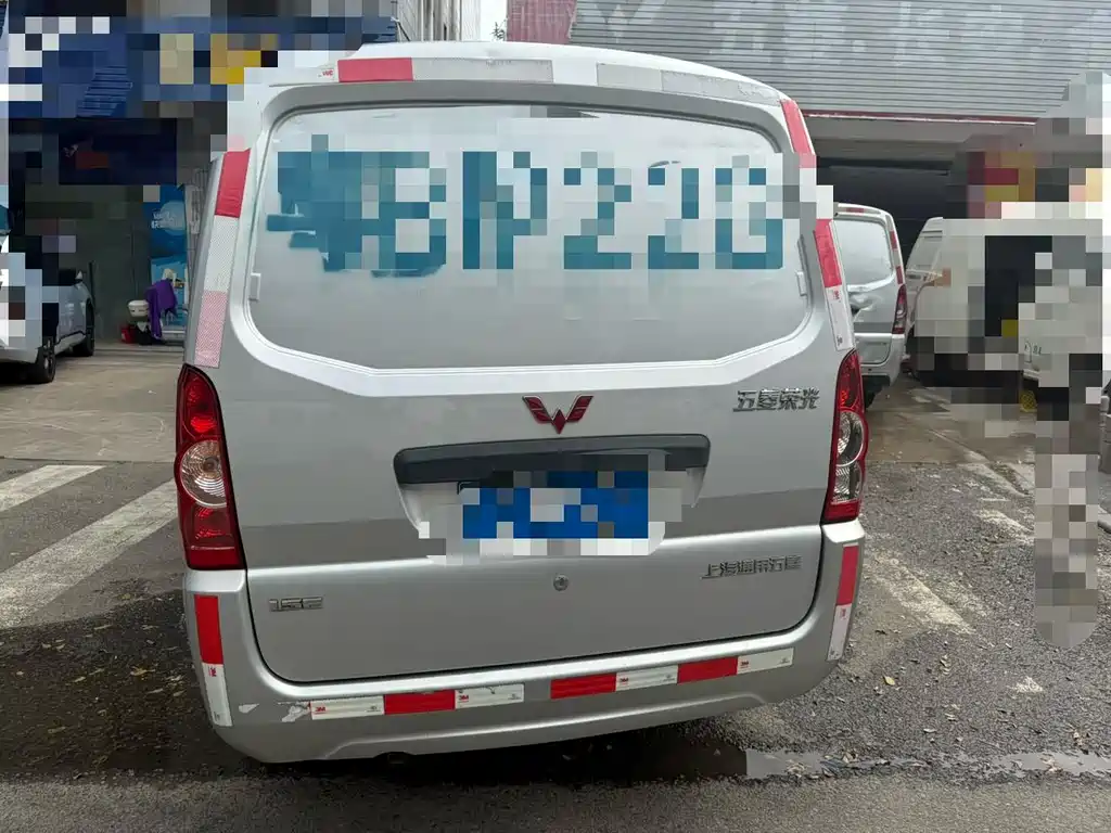 Wuling Rongguang 2019 1.5L extended van transport truck basic model 5 seats купить на сайте DeffCars