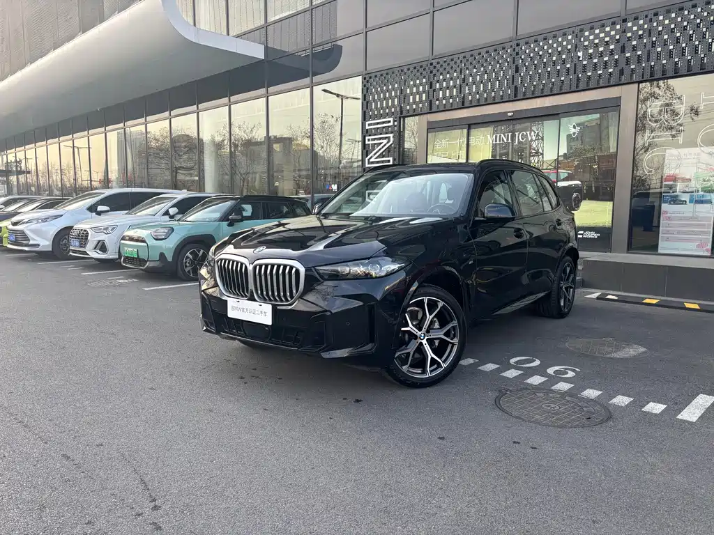BMW X5 2023 xDrive 30Li Exclusive M Sports Night Package купить на сайте DeffCars